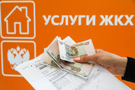Как сэкономить на «коммуналке», если уезжали на праздники?