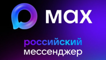 Важно знать: ключевые изменения в сфере ЖКХ в 2026 году в этом году
